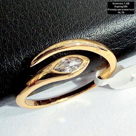 КОЛЬЦО XUPING18К 0483 (Розмір регулюється)